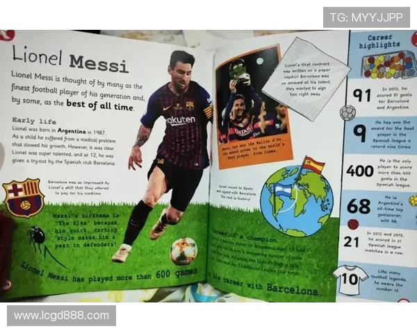 全球足球巨星外号汇总及其背后的故事解析